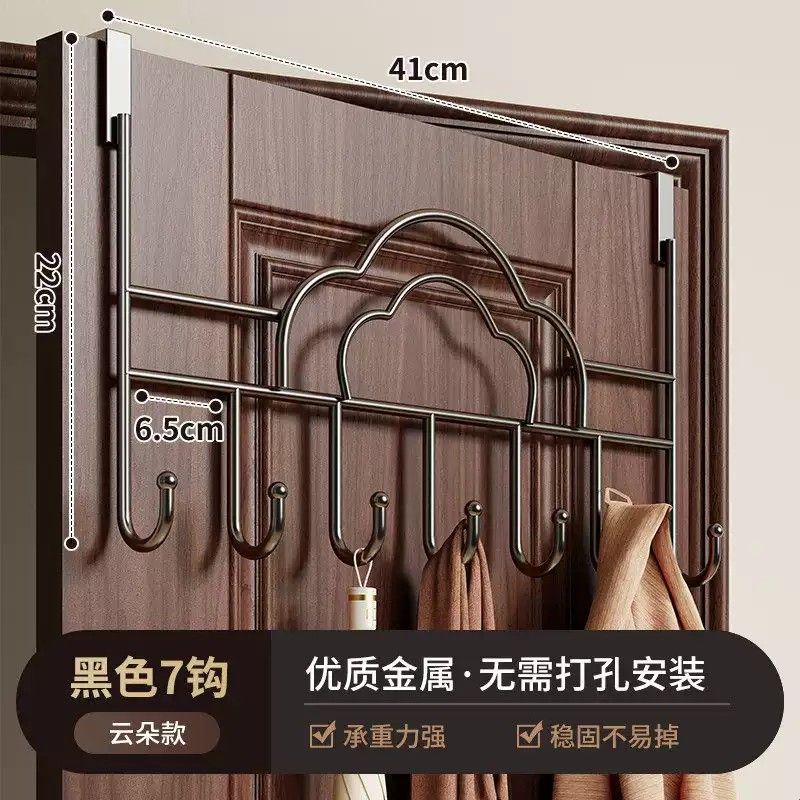 门后挂钩免打孔挂衣架卧室厨房门上置物架收纳衣服钩墙上强力挂架