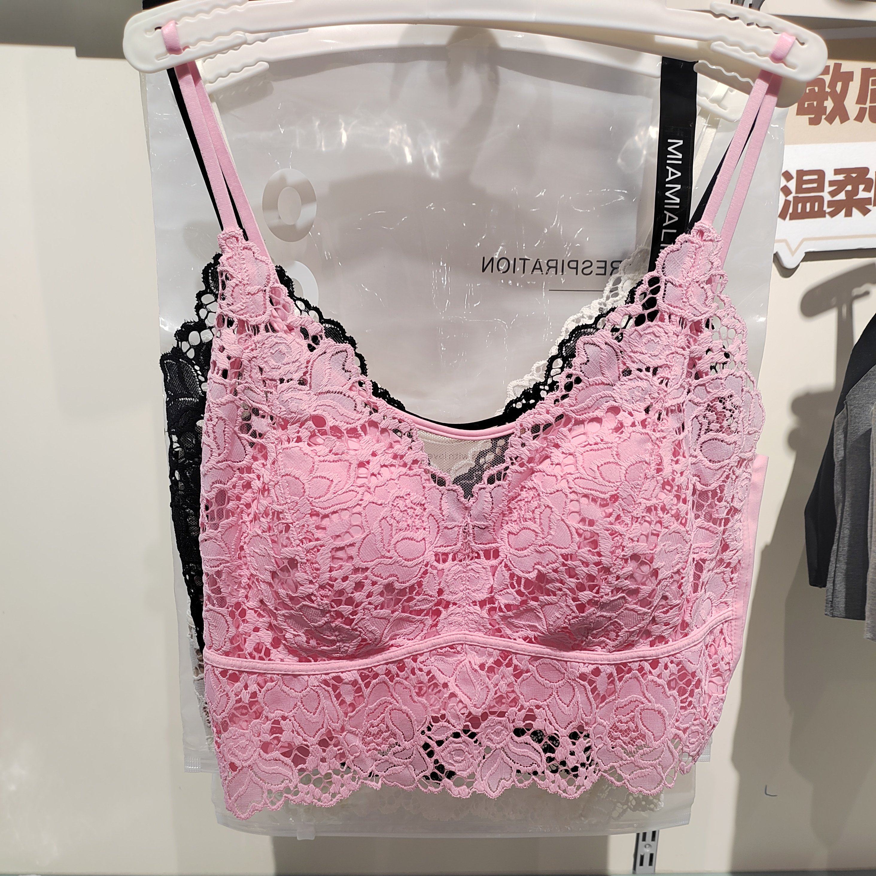 气质超薄时尚性感法式无钢圈蕾丝花卉美背兔耳朵吊带裹胸文胸女