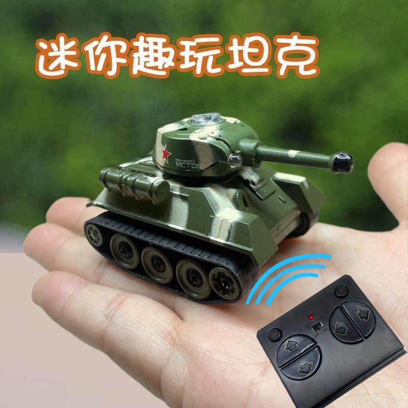超小迷你型遥控虎式小坦克对战履带行驶充电摇控越野赛车电动玩具