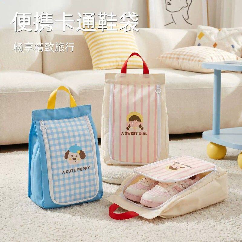 鞋子收纳袋防尘防潮鞋袋旅行便携鞋子鞋套装拖鞋运动鞋行李箱鞋包