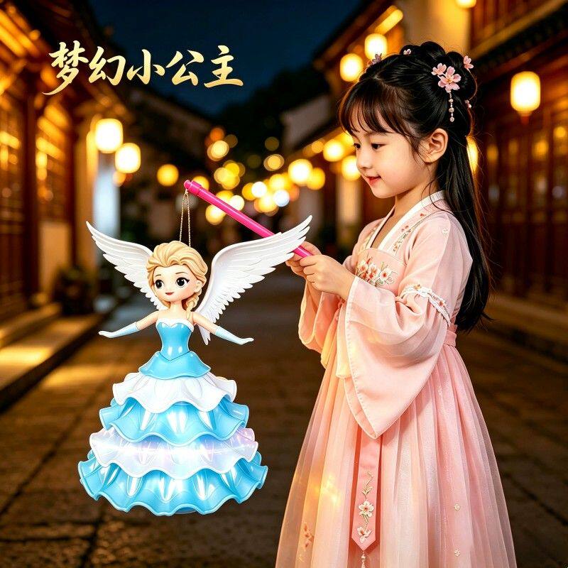 儿童灯笼玩具中秋节手提花灯音乐电动发光小公主男孩女孩2026新款