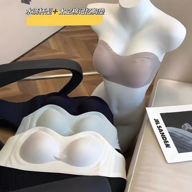 超级稳!无肩带抹胸裹胸女士内衣新款无痕防滑小胸聚拢无钢圈文胸