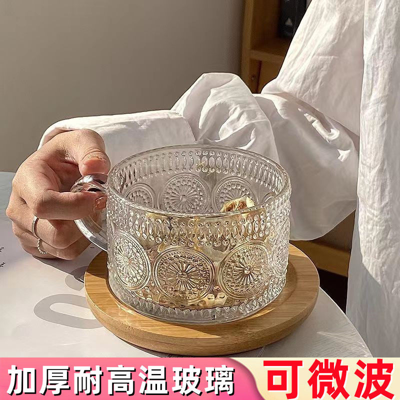 进微波炉专用早餐杯口冲泡藕粉杯子勺子燕麦片耐高温带把手玻璃碗