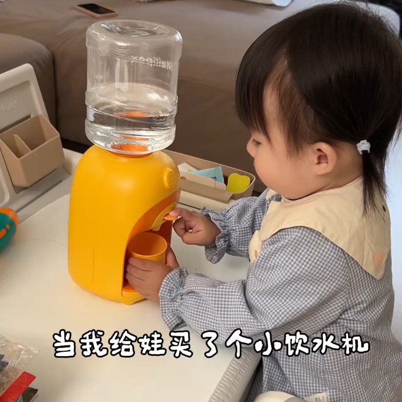 儿童食品级饮水机玩具 过家家仿真饮料机可喝水式儿童饮水机益智