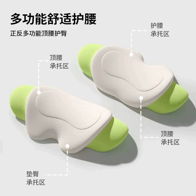 兔子记忆棉减压护腰枕多功能舒适护腰睡觉专用床上腰部支撑垫