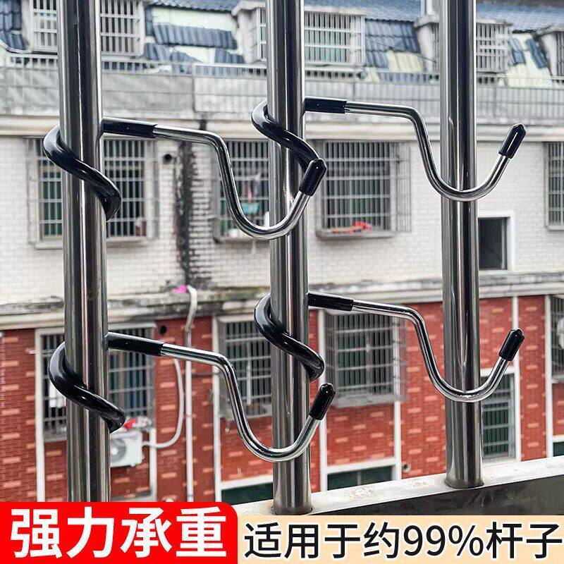 猪尾巴挂钩免打孔阳台不锈钢防盗窗宿舍床边挂衣钩强承重防滑钩子