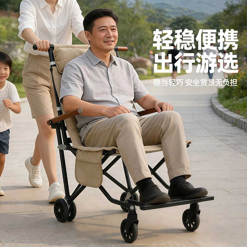 轮椅小型老人专用手推车旅行折叠轻便小推车多功能简易老年代步车
