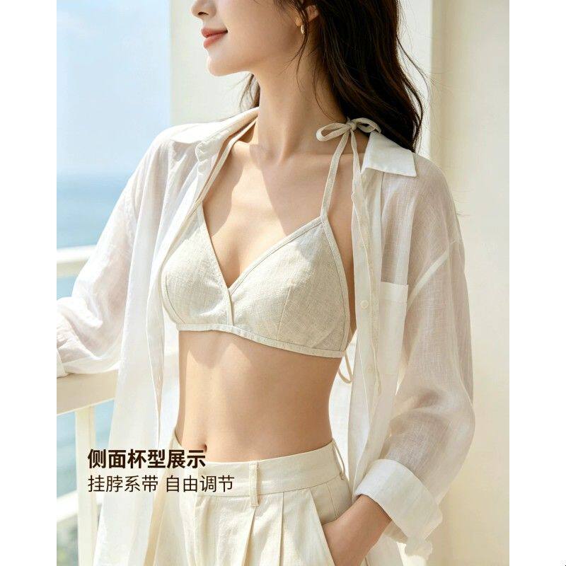 法式三角杯无钢圈汉麻文胸女挂脖式系带超薄舒适内衣薄杯汉麻文胸