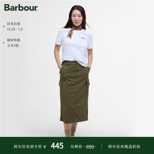 Barbour Penshaw女士半身裙