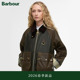 Kearton Barbour 新品 女士油蜡夹克 春季