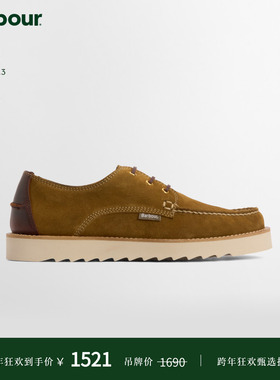【冬季新品】Barbour Aydon Derby 男士休闲德比鞋