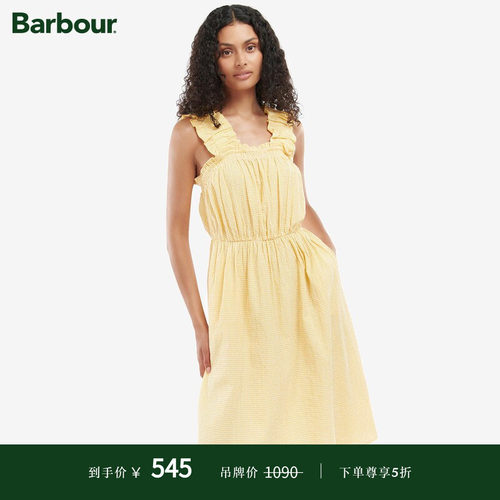 BarbourAbbey女士连衣裙