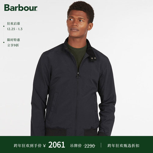 Barbour男士春夏无蜡夹克
