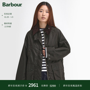 Barbour Bedale女士油蜡夹克 Women
