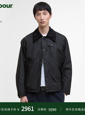 【冬季新品】Barbour Modified Transport 男士油蜡夹克