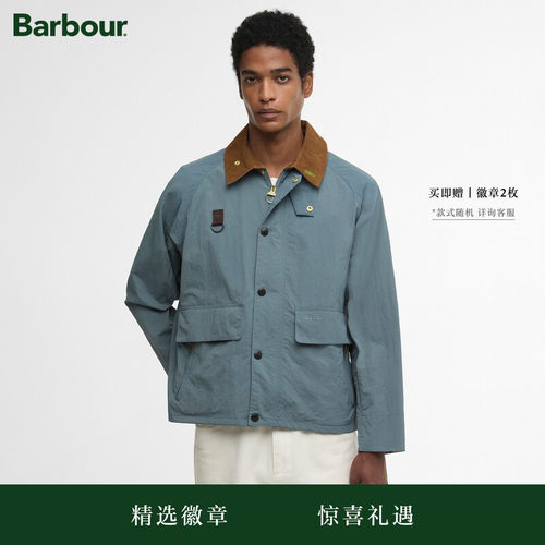 BarbourIconsSpey男士夹克