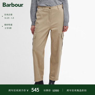 Barbour Elisha女士长裤