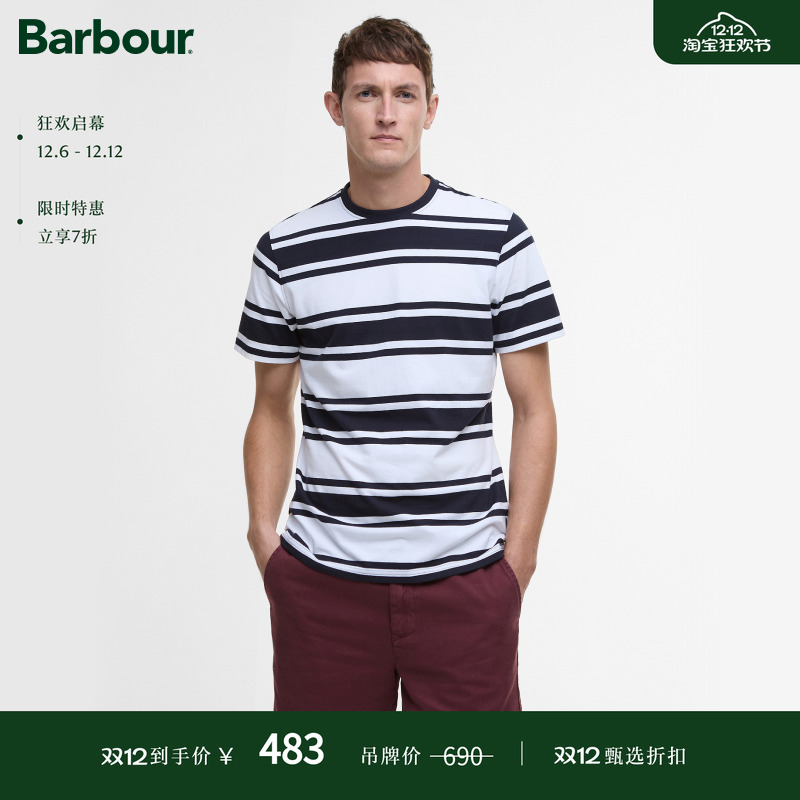 Barbour男士短袖T-恤