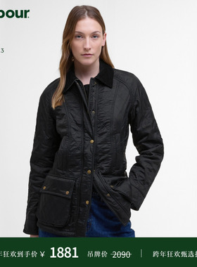 Barbour Beadnell Polarquilt 女士绗缝夹克外套