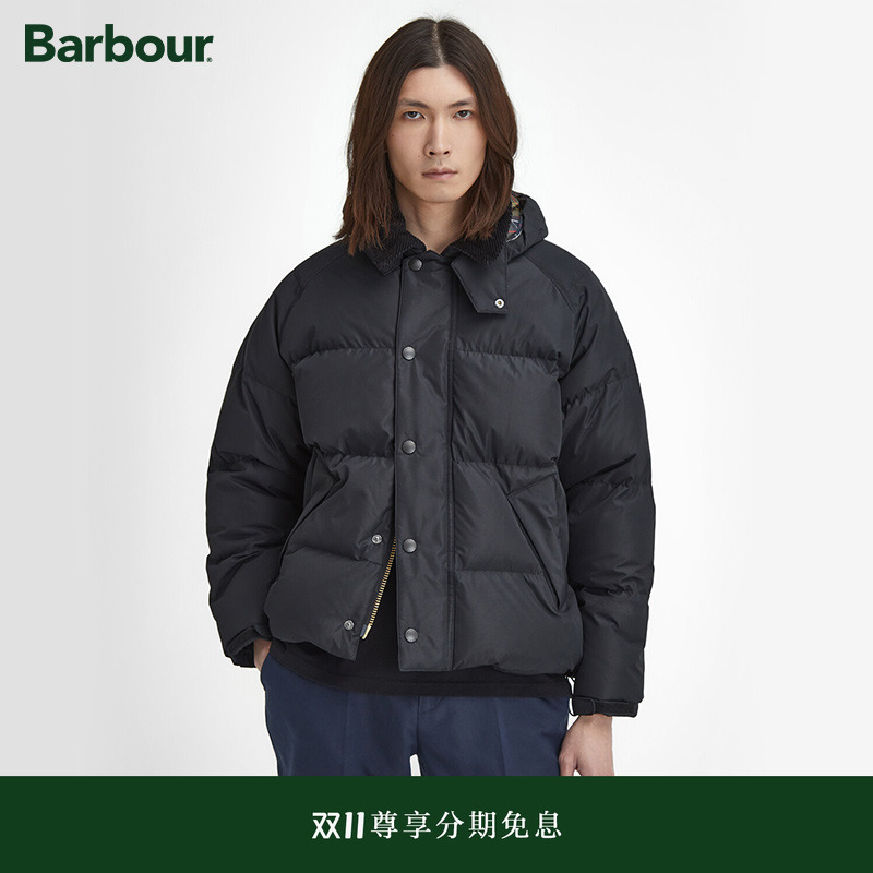 Barbour OS Down Transport男士连帽宽松羽绒服