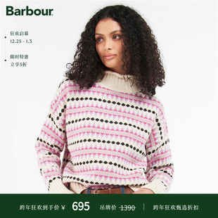 Barbour Avondale女士秋冬条纹保暖针织毛衣