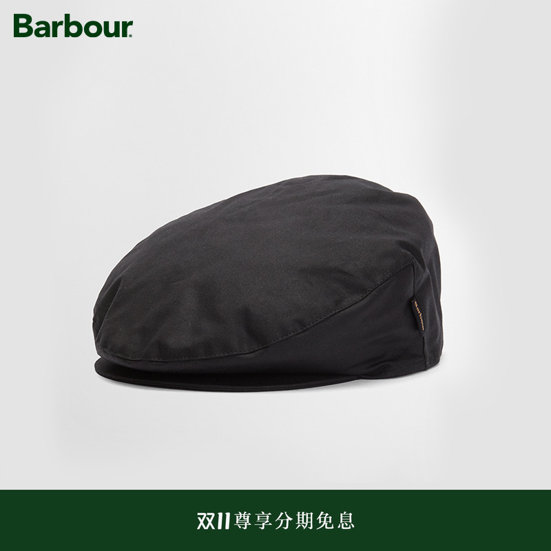 Barbour男女同款油蜡帽子
