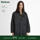 Beaufort男女同款 Barbour 宽松油蜡夹克