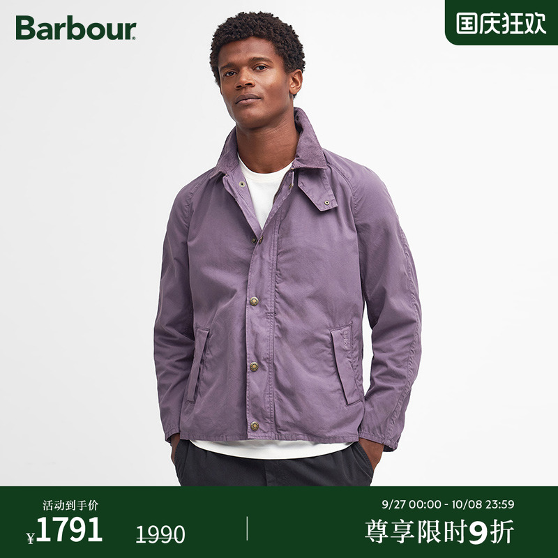 Barbour男女同款无蜡夹克