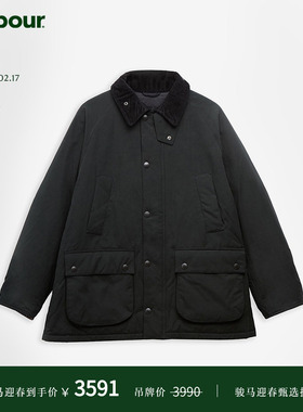 Barbour Padded Rollback OS Bedale 男士夹克 MCA1121