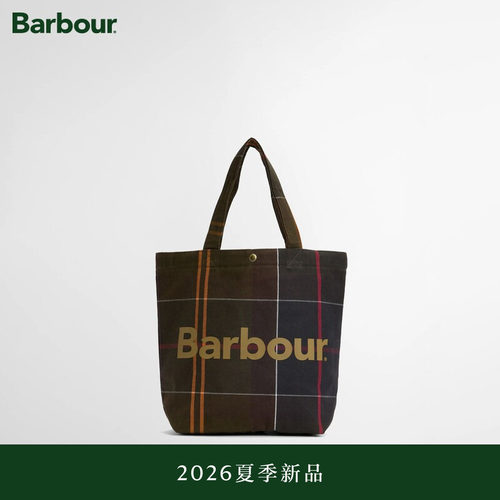 【夏季新品】Barbour Mini Telfield Tartan 男女同款手提包