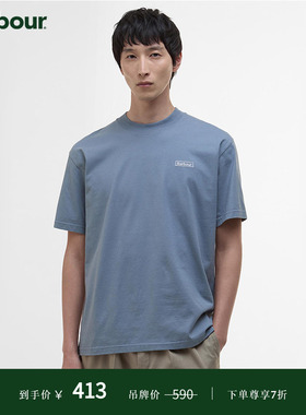 Barbour Walton Embroidered OS Fit男士宽松短袖T恤
