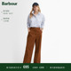 Barbour Allerston女士长裤