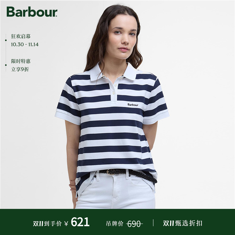 潮流精品,品质保证