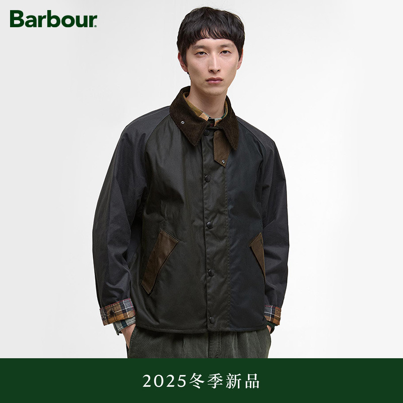 Barbour男士油蜡夹克
