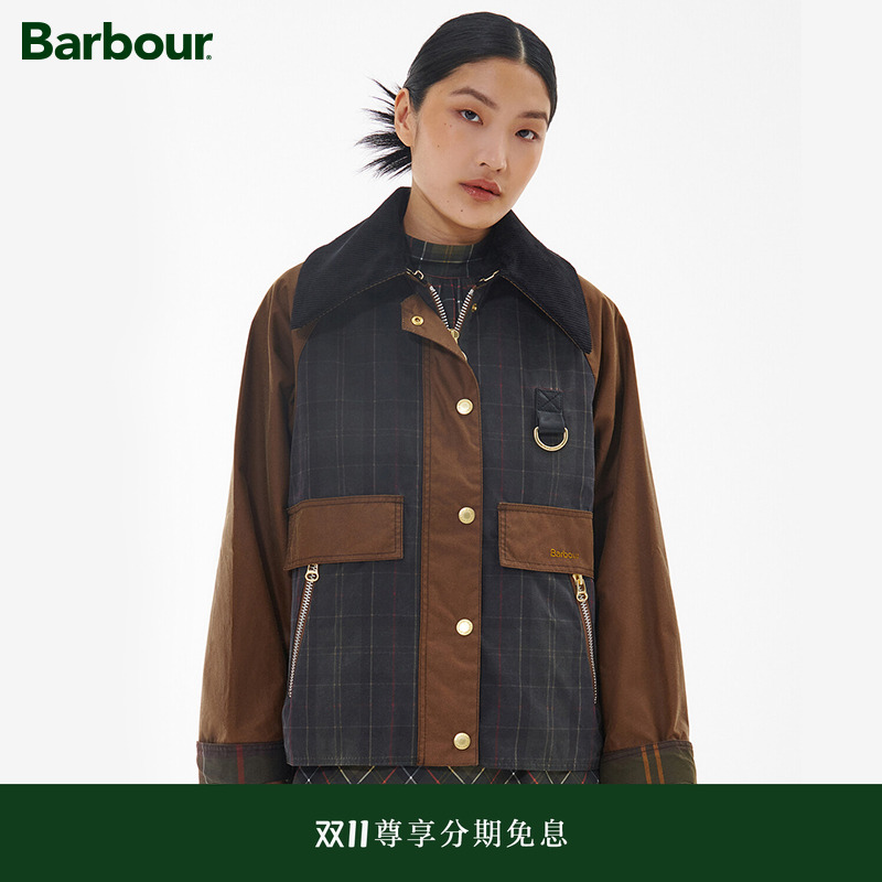 Barbour女士油蜡夹克