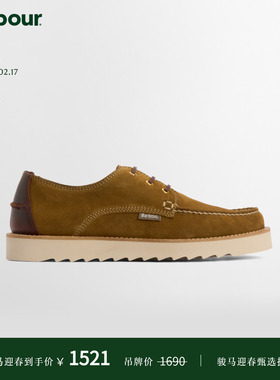 Barbour Aydon Derby 男士休闲德比鞋