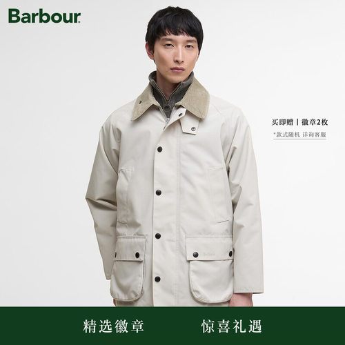 Barbour男士夹克时尚