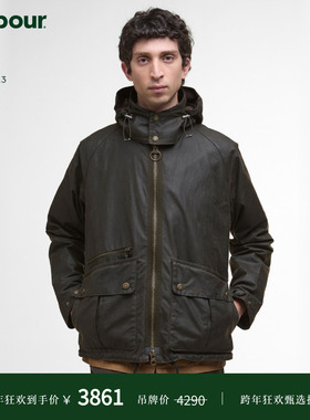 Barbour Re-Engineered Bardon Spey 男士油蜡夹克