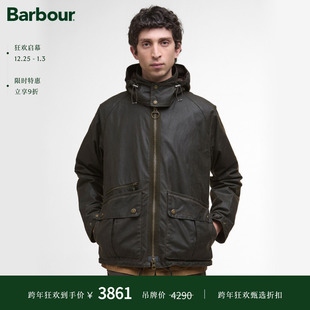 男士 Engineered Spey 油蜡夹克 Bardon Barbour