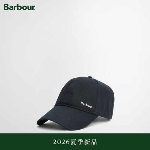 Barbour男女同款帽子