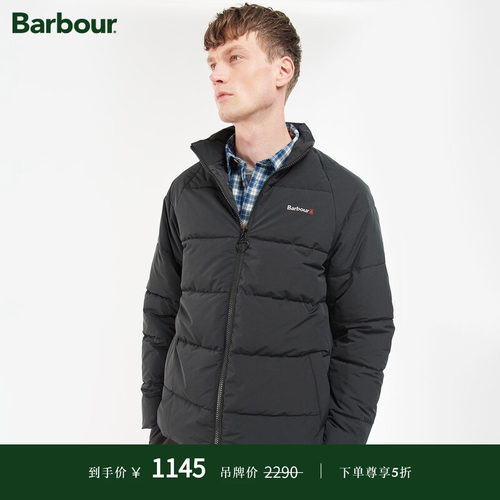Barbour男士冬季加厚绗缝夹克