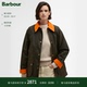 Barbour 女士油蜡夹克 Beadnell Icons Modern