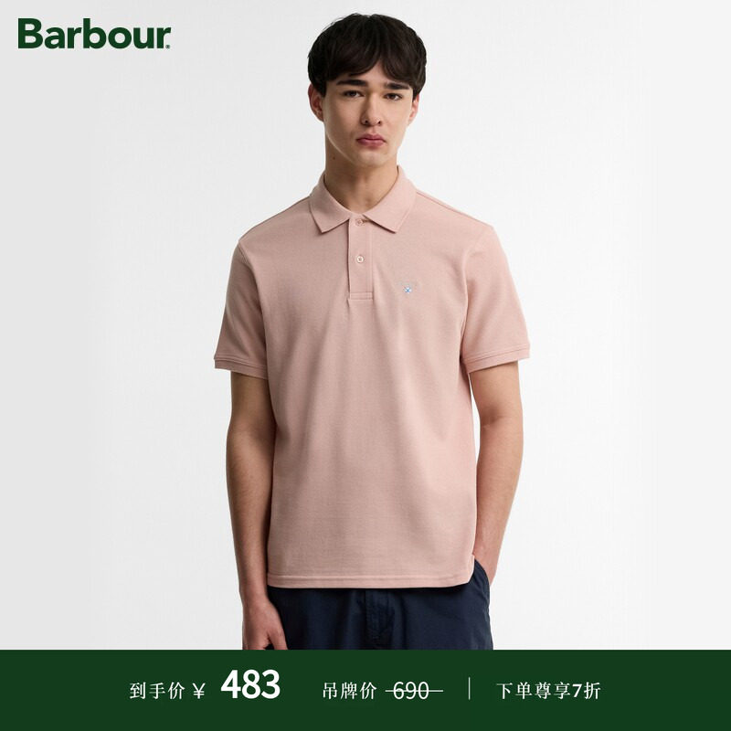 Original Sports Af 男士短袖POLO衫图片