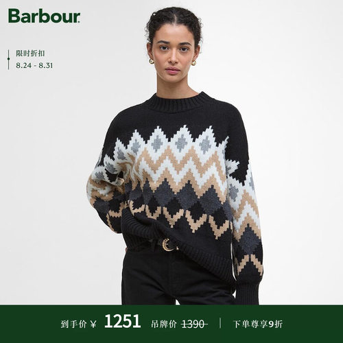 Barbour女士宽松套头针织衫