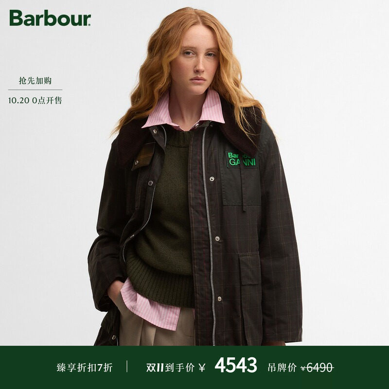 Barbour X Ganni 联名 Hooded Tartan Duffle 女士油蜡夹克外套