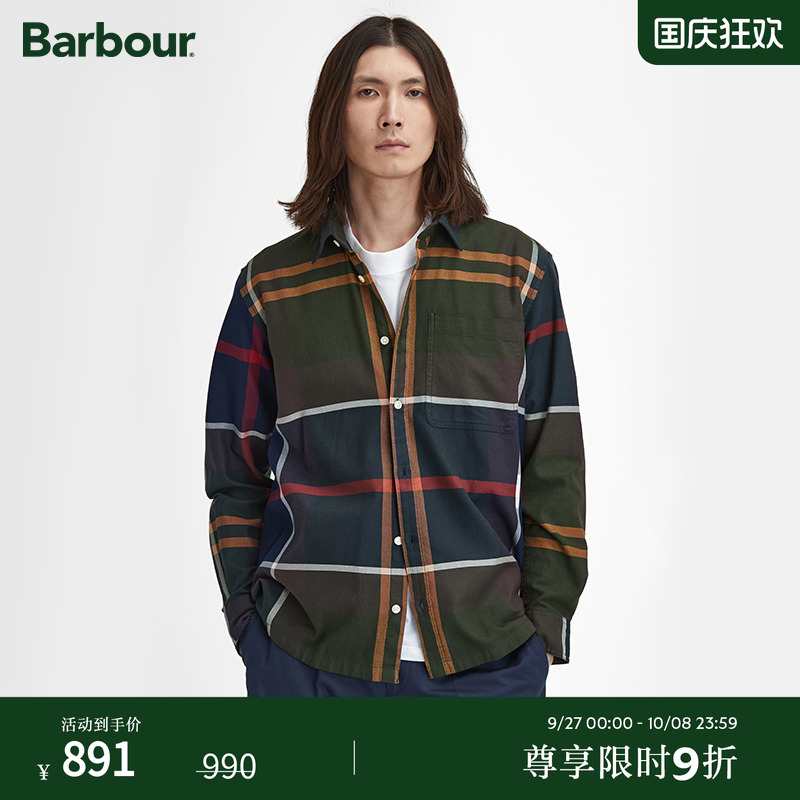 BarbourOSTartan宽松格纹衬衫