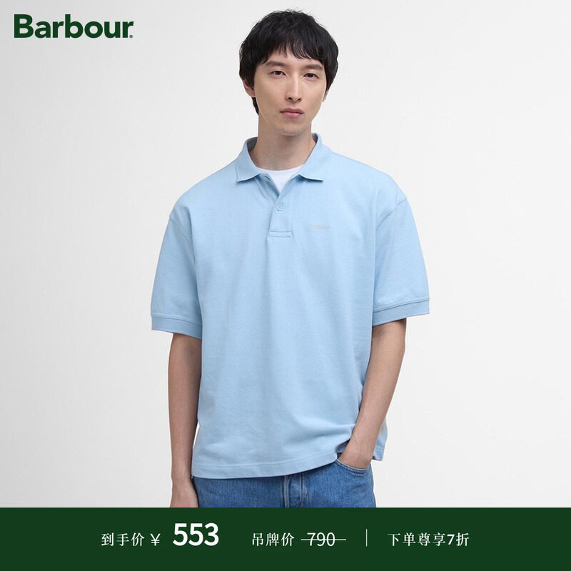Barbour男女同款宽松短袖POLO衫图片