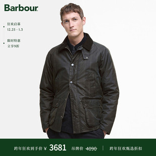 Bedale男士 Check 油蜡夹克 Modern Barbour