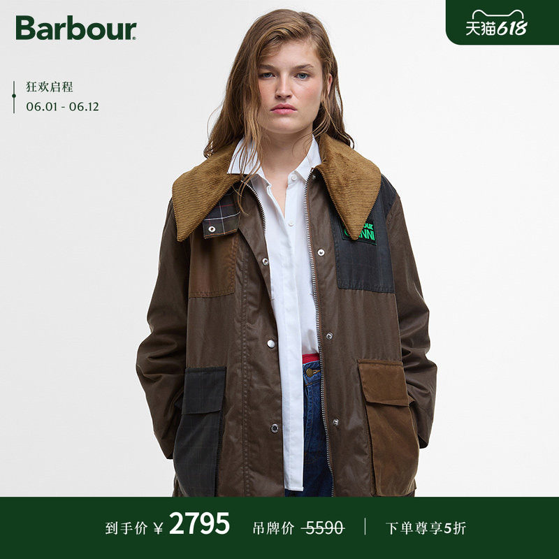 Barbour x Ganni联名Duffle女士拼布油蜡夹克