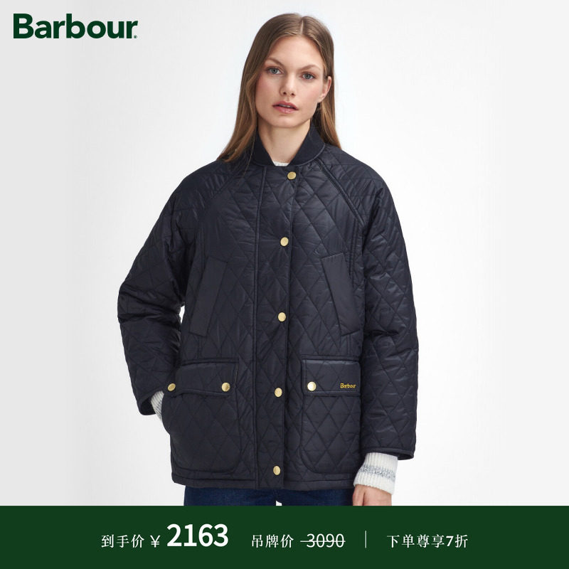 Barbour女士绗缝夹克